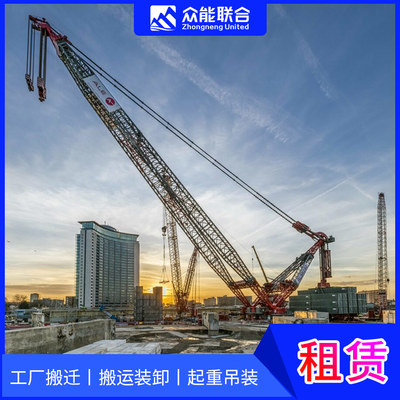 吊车出租-众能联合(在线咨询)-银川吊车