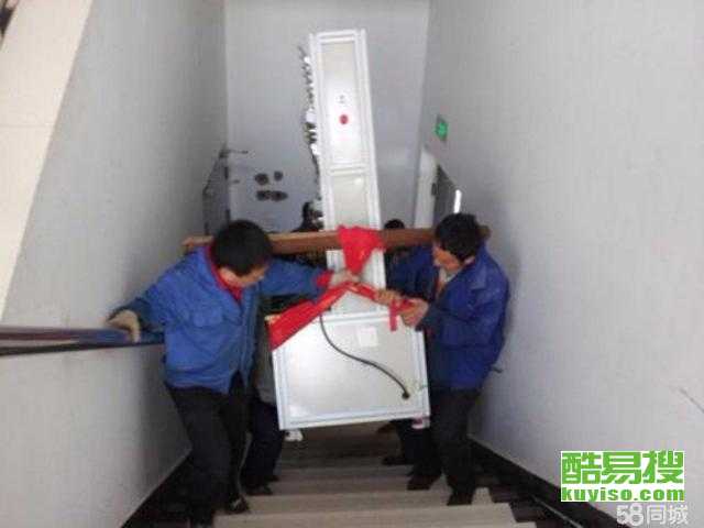南京酷易搜