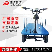 产品图271