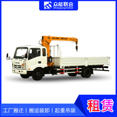 找吊车 众能联合吊车起重机 焦作吊车